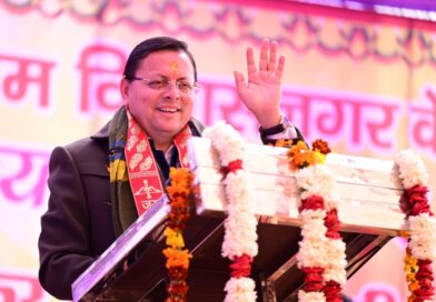 बजट में इस मद के लिए 289 करोड़ 98 लाख 29 हजार रुपये की राशि का प्रावधान