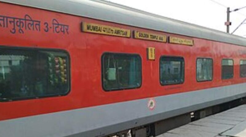 उत्तराखंड: नंदादेवी एक्सप्रेस हादसे में बड़ा एक्शन, शंटिंग मास्टर पर गिरी गाज.. रेलवे ने थमाई चार्जशीट