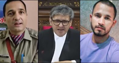 उत्तराखंड हाईकोर्ट: भ्रष्टाचार के खिलाफ खड़ा है केशव थलवाल! पुलिस अधिकारी को सस्पेंड करो