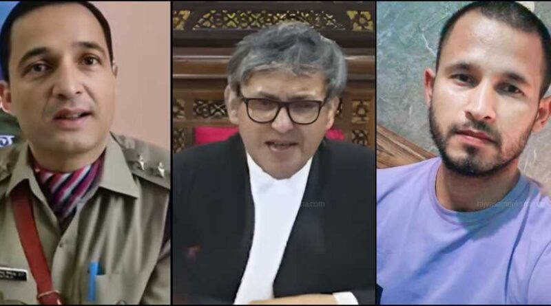 उत्तराखंड हाईकोर्ट: भ्रष्टाचार के खिलाफ खड़ा है केशव थलवाल! पुलिस अधिकारी को सस्पेंड करो