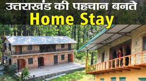 देहरादून में रात की रंगीनियों का नेटवर्क, पॉश इलाकों में बेधड़क होती है डील; ऑनलाइन बुकिंग का मायाजाल