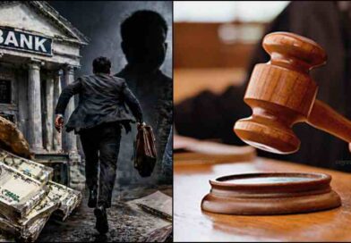 उत्तराखंड: फर्जी संपत्ति बताकर बैंक को 77 करोड़ का चूना! पुलिस ने नहीं सुनी.. कोर्ट ने दर्ज किया मुकदमा