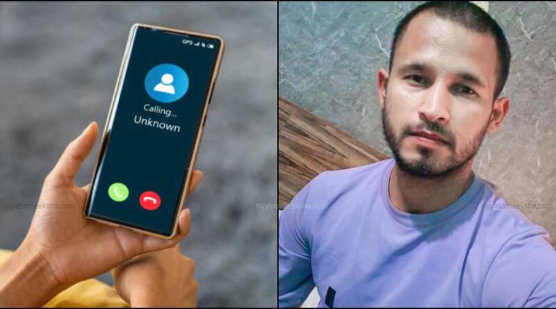 उत्तराखंड: केशव थलवाल को फोन पर धमकी! IG गढ़वाल के प्रशंसक ने कहा माफी मांगो वरना…