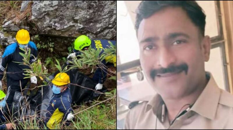 उत्तराखंड में दर्दनाक हादसा! 300 मीटर खाई में गिरी कार, 3 दिन बाद मिला पुलिसकर्मी का शव