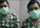₹45,000 में बिका पुलिस कॉन्स्टेबल का इमान, विजिलेंस ने रंगे हाथों पकड़ा