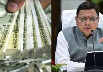 उत्तराखंड में विधायक निधि का बड़ा ऐलान, हर विधायक को विकास कार्यों के लिए मिलेंगे ₹5 करोड़