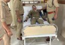 नेहरु कॉलोनी क्षेत्र में एक निजी अस्पताल में आग लगने की सूचना पर पुलिस कर्मियों द्वारा तत्काल मौके पर पहुंच कर चलाया गया रेस्क्यू अभियान