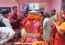 बाबा श्री विश्वनाथ मां जगदीश शिला की डोली यात्रा का अल्मोड़ा में भव्य स्वागत