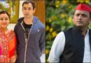 अखिलेश यादव के छोटे भाई प्रतीक का निधन, गढ़वाल के इस जिले से था खास नाता