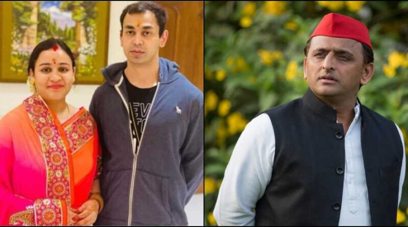 अखिलेश यादव के छोटे भाई प्रतीक का निधन, गढ़वाल के इस जिले से था खास नाता