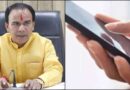 उत्तराखंड: अब एक क्लिक पर मिलेगा अवकाश, शिक्षकों के लिए बड़ा डिजिटल तोहफा