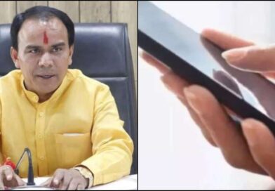 उत्तराखंड: अब एक क्लिक पर मिलेगा अवकाश, शिक्षकों के लिए बड़ा डिजिटल तोहफा
