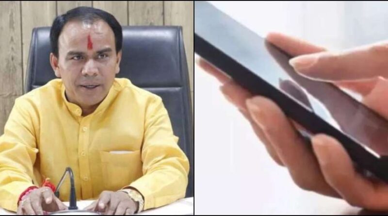 उत्तराखंड: अब एक क्लिक पर मिलेगा अवकाश, शिक्षकों के लिए बड़ा डिजिटल तोहफा