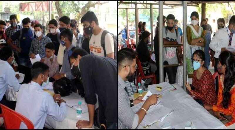 देहरादून में 29 जून को लगेगा रोजगार मेला, मौके पर ही नौकरी देंगी कम्पनियां