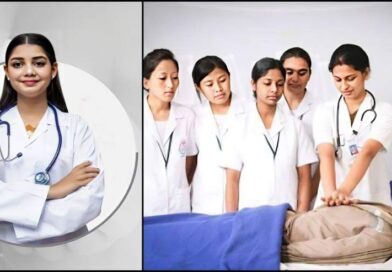 उत्तराखंड में नर्सिंग अधिकारी के 196 पदों पर भर्ती, 12 जून से ऐसे कीजिए आवेदन