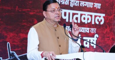 राज्य सरकार लोकतंत्र सेनानियों के सम्मान एवं कल्याण के लिए निरंतर कर रही कार्य ………..मुख्यमंत्री