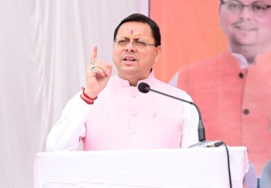 मुख्यमंत्री ने दन्या में जनसभा को किया संबोधित, क्षेत्र के विकास की कई महत्वपूर्ण घोषणाएं