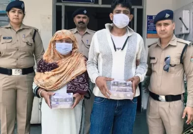 देहरादून पुलिस की बड़ी कार्रवाई: मां-बेटा 56 ग्राम स्मैक के साथ गिरफ्तार