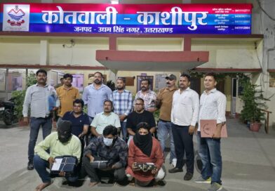 फर्जी शस्त्र लाइसेंस गैंग का भंडाफोड़