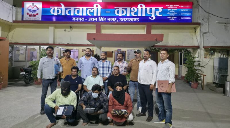फर्जी शस्त्र लाइसेंस गैंग का भंडाफोड़