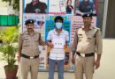 देहरादून के पटेलनगर में हुई युवक की हत्या का पुलिस ने 10 घंटे के भीतर खुलासा