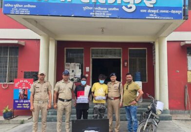 एसएसपी देहरादून की कुशल रणनीति से दून पुलिस के शिकंजे में आये अन्तर्राज्जीय शातिर चोर गिरोह के 02 सदस्य