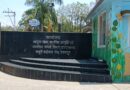 पर्वतीय और दुर्गम क्षेत्रों में 1 जुलाई से बंटेगा तीन महीने का एडवांस राशन
