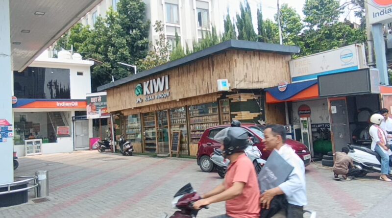 डोईवाला पेट्रोल पंप में खुलेगा प्रदेश का पहला ‘हिलान्स आउटलेट’