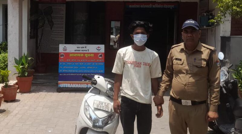 घटना को अंजाम देने वाला शातिर वाहन चोर आया दून पुलिस की गिरफ्त में