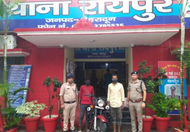 सार्वजनिक स्थान पर हुड़दंग करने वाले युवकों को दून पुलिस ने पहुँचाया सलाखों के पीछे