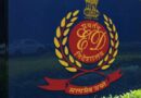 छात्रवृत्ति के नाम पर करोड़ों की हेराफेरी! ED ने उत्तराखंड में की 13.83 करोड़ की संपत्ति अटैच