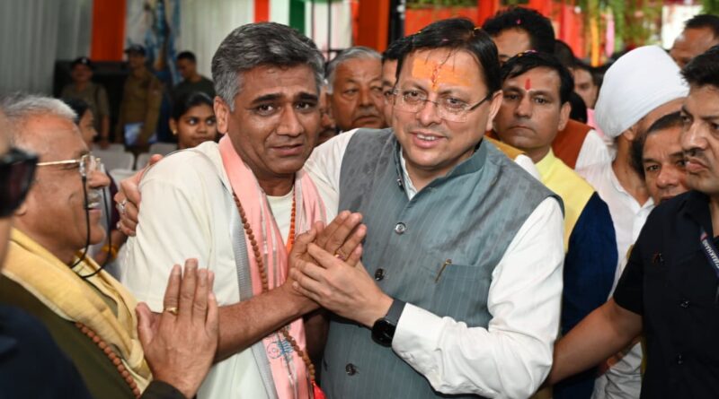 देवभूमि उत्तराखंड से शिवधाम की पावन यात्रा का शुभारंभ, श्रद्धा, संस्कृति और आतिथ्य का अद्भुत संगम