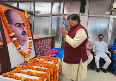 डॉ मुखर्जी को उनकी 125 वीं जयंती पर दी भावभीनी वैचारिक श्रद्धांजलि