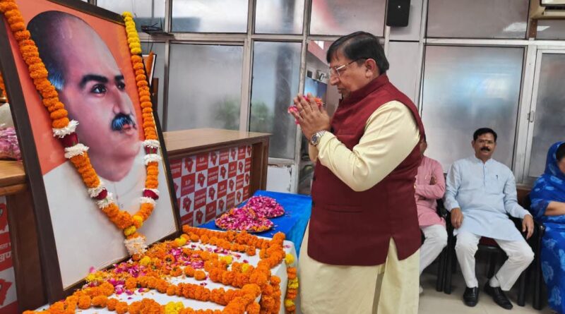 डॉ मुखर्जी को उनकी 125 वीं जयंती पर दी भावभीनी वैचारिक श्रद्धांजलि