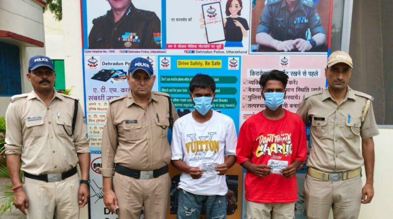 एसएसपी दून के नेतृत्व में नशा तस्करों पर दून पुलिस का कसता शिकंजा