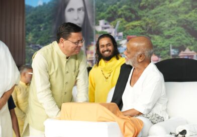 पूज्य मोरारी बापू के सान्निध्य में सनातन संस्कृति, श्रीराम के आदर्शों और आध्यात्मिक चेतना का दिया संदेश