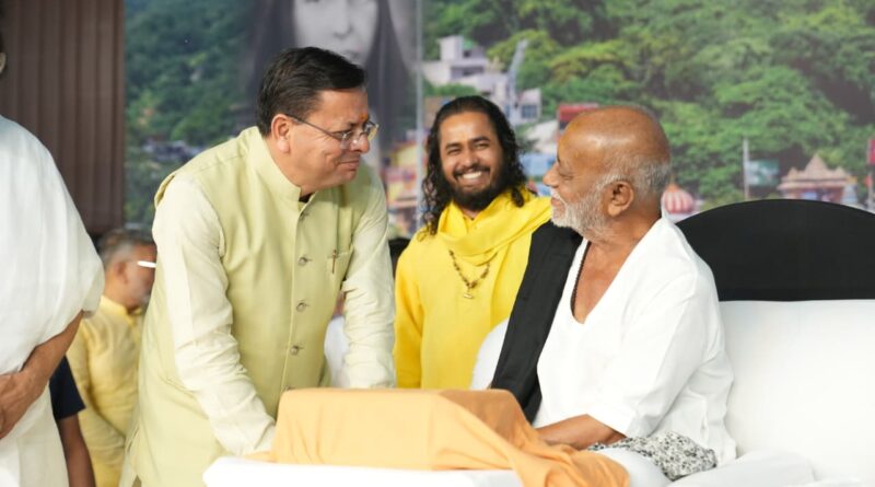 पूज्य मोरारी बापू के सान्निध्य में सनातन संस्कृति, श्रीराम के आदर्शों और आध्यात्मिक चेतना का दिया संदेश