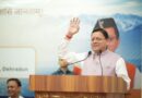 राज्य सरकार उत्तराखंड को देश के अग्रणी “इन्वेस्टमेंट फ्रेंडली स्टेट” के रूप में स्थापित करने के लिए संकल्पित………..मुख्यमंत्री