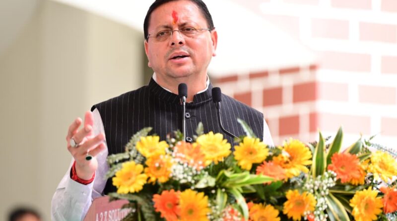 मुख्यमंत्री ने शहरी विकास निदेशालय को तत्काल कार्रवाई करने के निर्देश दिए