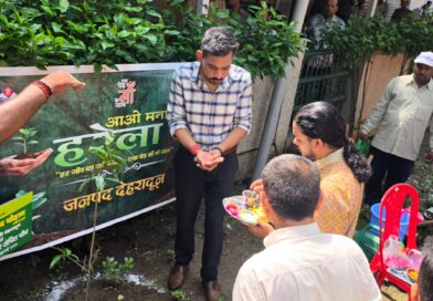 स्वच्छ वायु, जल संरक्षण, जैव विविधता के संरक्षण तथा संतुलित पर्यावरण के लिए वृक्षों की भूमिका अत्यंत महत्वपूर्ण
