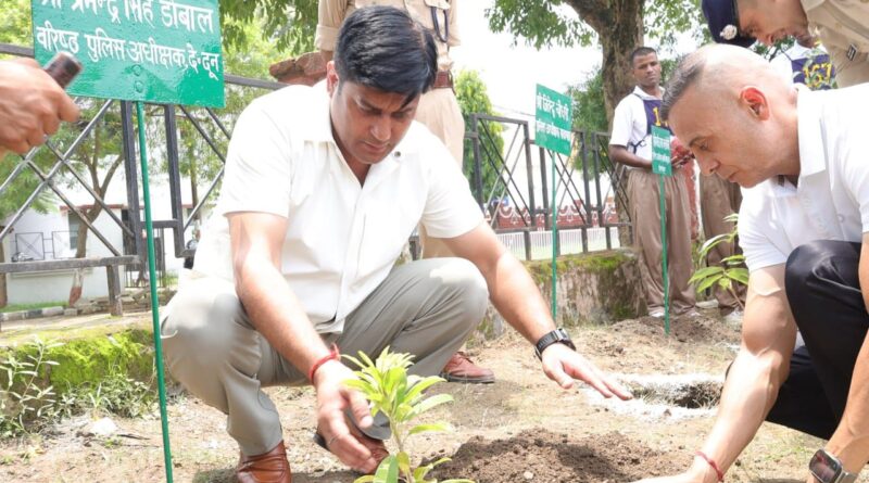 दून पुलिस परिवार ने हर्षोल्लास के साथ मनाया “लोक पर्व हरेला”