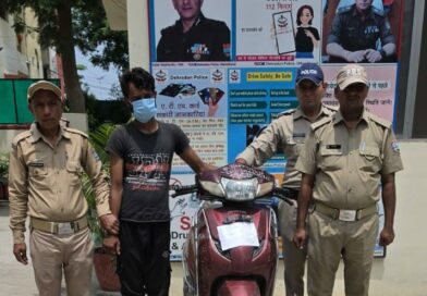 एसएसपी दून की कुशल रणनीति से दून पुलिस के चक्रव्यूह में फंसते अपराधी