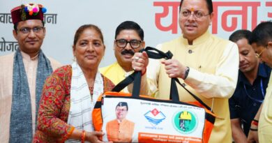 मुख्यमंत्री पुष्कर सिंह धामी बोले- श्रमिक कल्याण के लिए प्रतिबद्ध है सरकार