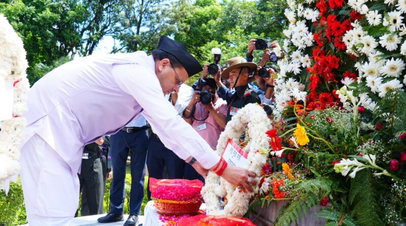 मुख्यमंत्री ने कारगिल विजय दिवस पर शहीद स्मारक पर पुष्पचक्र अर्पित कर कारगिल के अमर शहीदों को दी भावभीनी श्रद्धांजलि