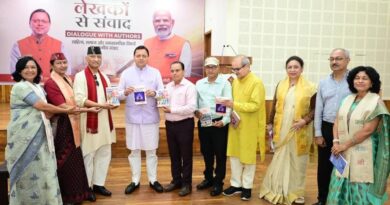 उत्तराखंड के विकास, सांस्कृतिक संरक्षण और सामाजिक परिवर्तन में साहित्यकारों की भूमिका पर हुई चर्चा