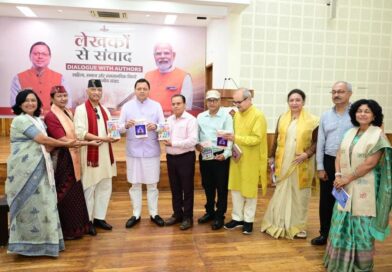 उत्तराखंड के विकास, सांस्कृतिक संरक्षण और सामाजिक परिवर्तन में साहित्यकारों की भूमिका पर हुई चर्चा