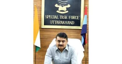 वरिष्ठ पुलिस अधीक्षक एस0टी0एफ0 उत्तराखण्ड ने जनता से की अपील साइबर अपराधों के प्रति रहें जागरूक