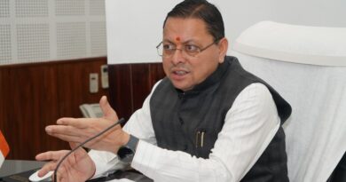 राज्य सरकार सबका साथ, सबका विकास, सबका विश्वास और सबका प्रयास की भावना के साथ उत्तराखंड को सशक्त और आत्मनिर्भर बनाने की दिशा में कर रही निरंतर कार्य