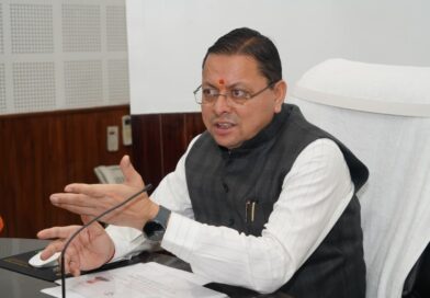 राज्य सरकार सबका साथ, सबका विकास, सबका विश्वास और सबका प्रयास की भावना के साथ उत्तराखंड को सशक्त और आत्मनिर्भर बनाने की दिशा में कर रही निरंतर कार्य