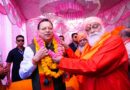मुख्यमंत्री ने भगवान टपकेश्वर महादेव से प्रदेशवासियों की सुख-समृद्धि, शांति एवं खुशहाली की कामना की
